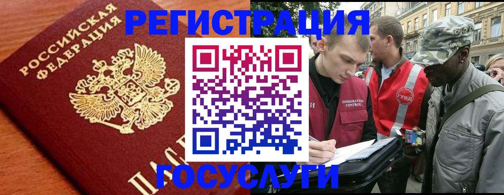 форма 3 в Малоярославце